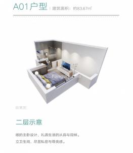 A0186O