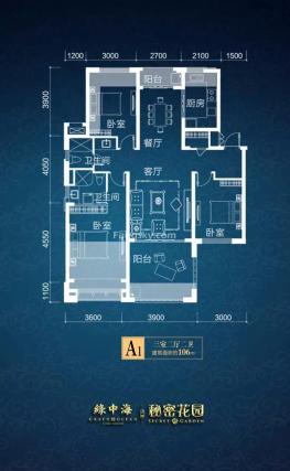 A1户型106㎡三房两厅