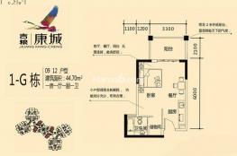 1-G0912 1111 44O